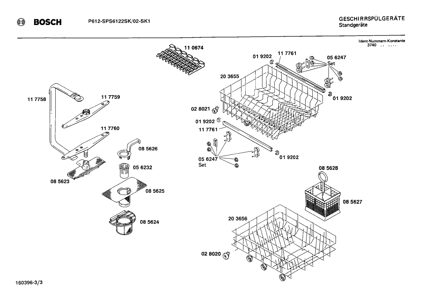 Diagram 3