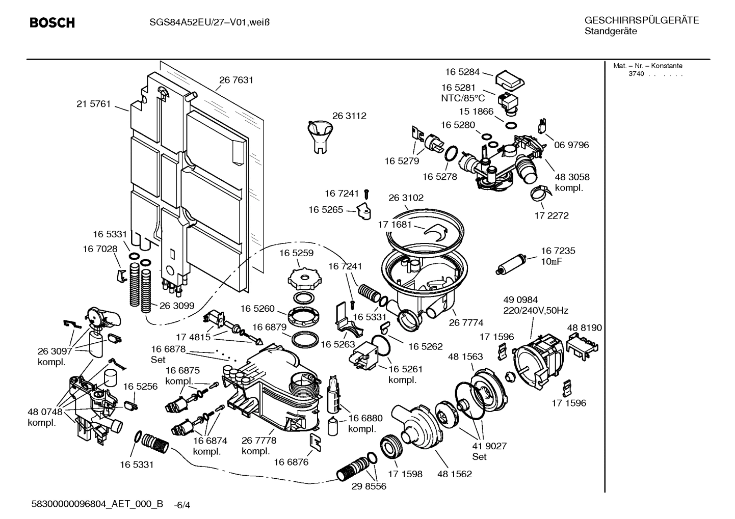 Diagram 4