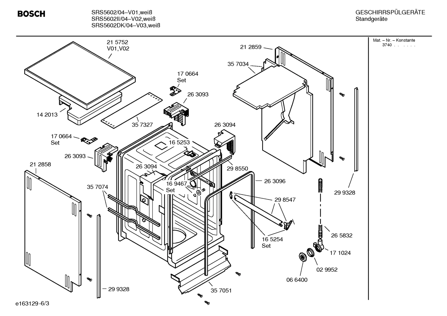 Diagram 3