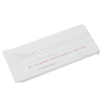 7b5be9c4-5feb-4a21-998f-937a5f317d1f_small main product photo