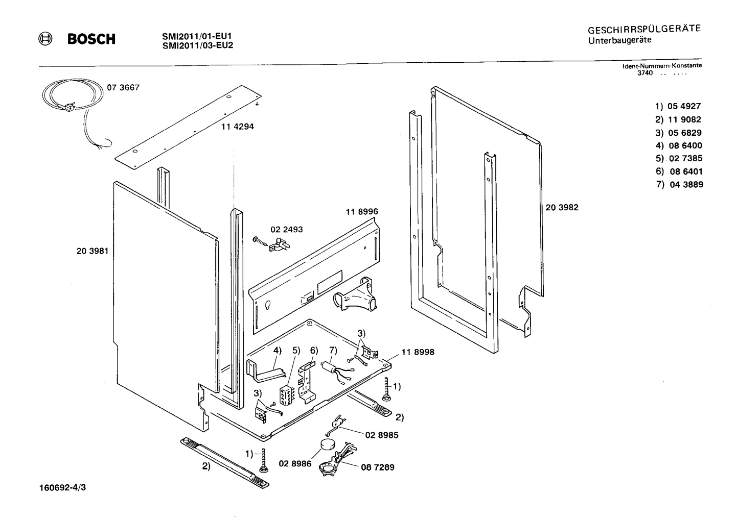 Diagram 3