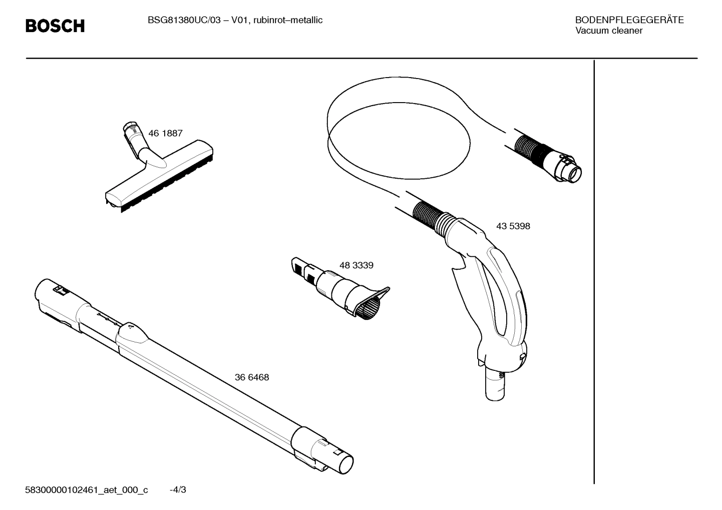 Diagram 3