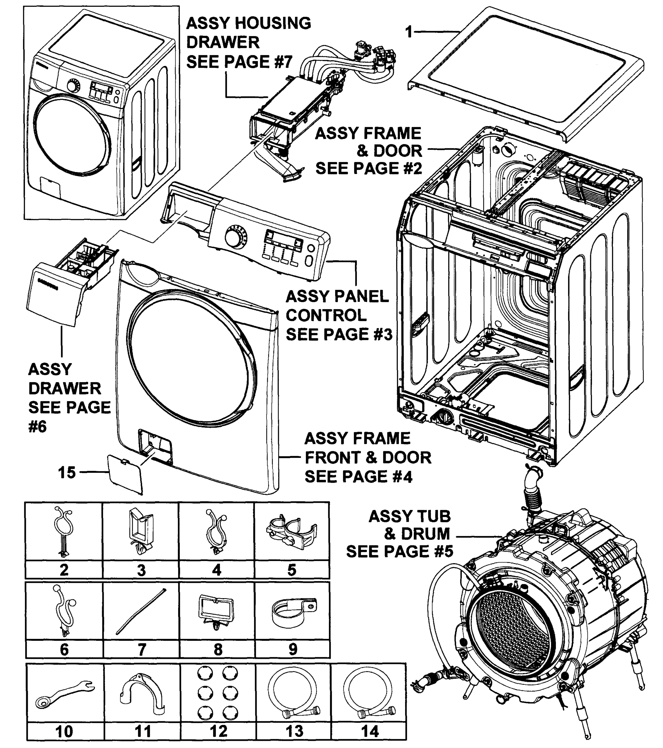 Main Assembly