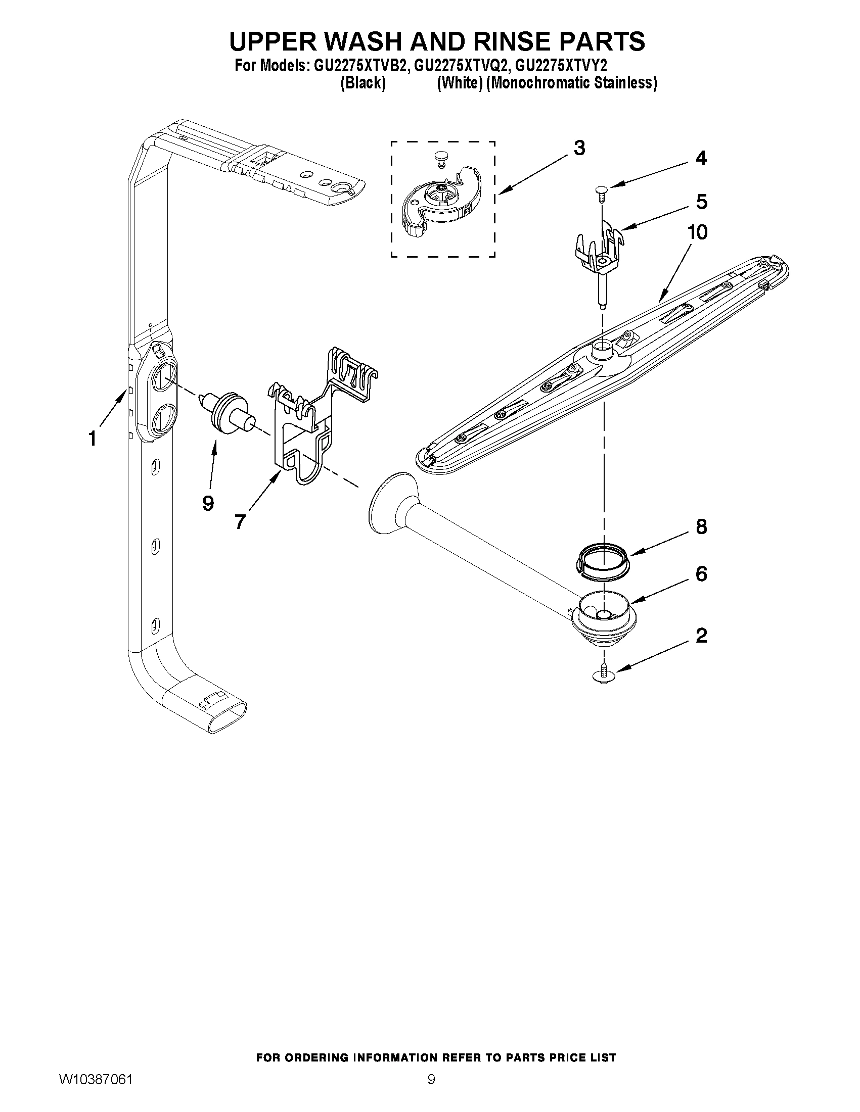 07 - UPPER WASH AND RINSE PARTS