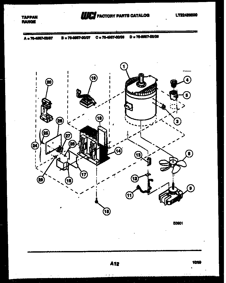 08 - POWER CONTROL