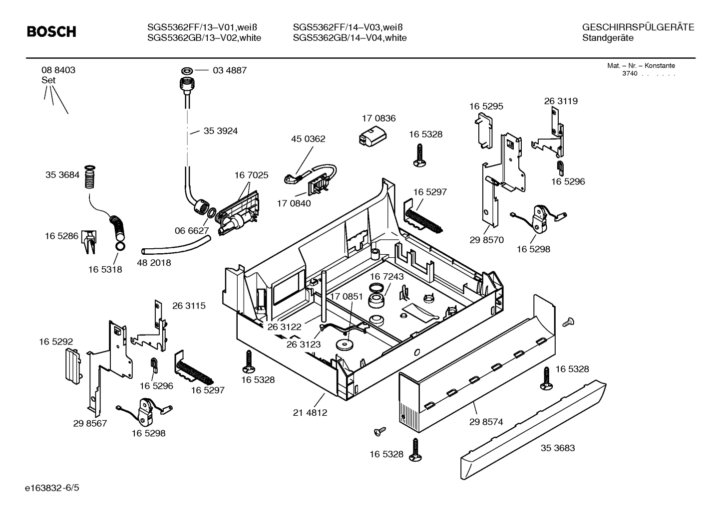 Diagram 5