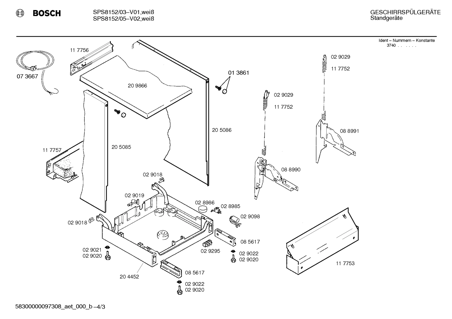 Diagram 3