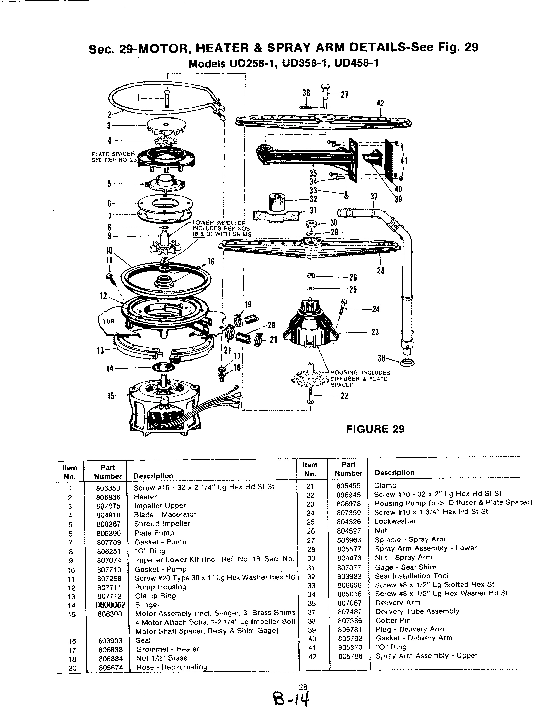 07 - MOTOR, HEATER & SPRAY ARM (UD458-1)