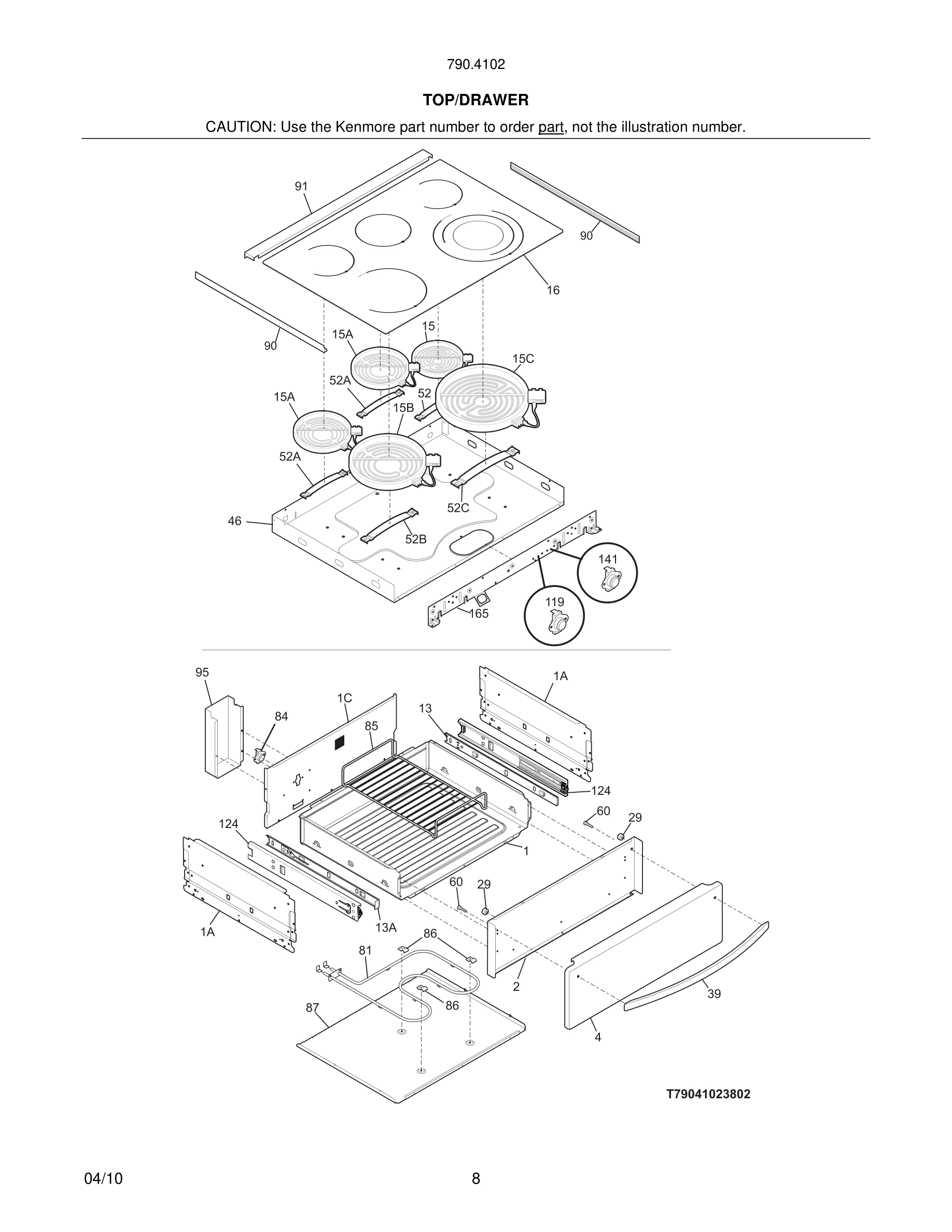 09 - TOP/DRAWER