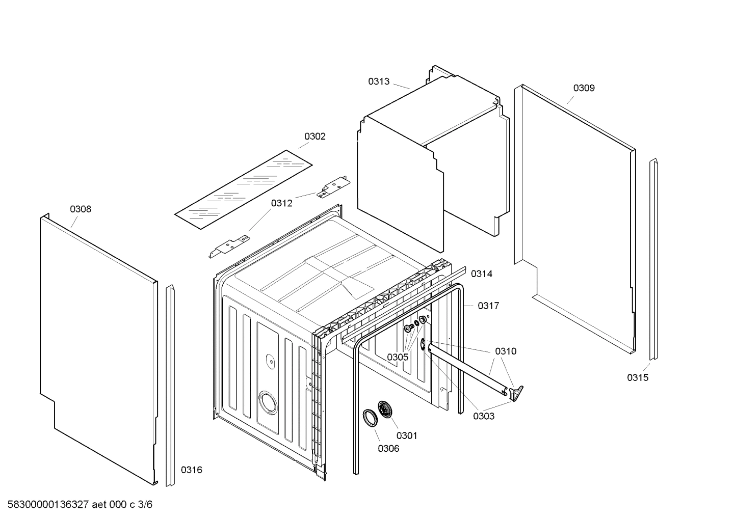 Diagram 3