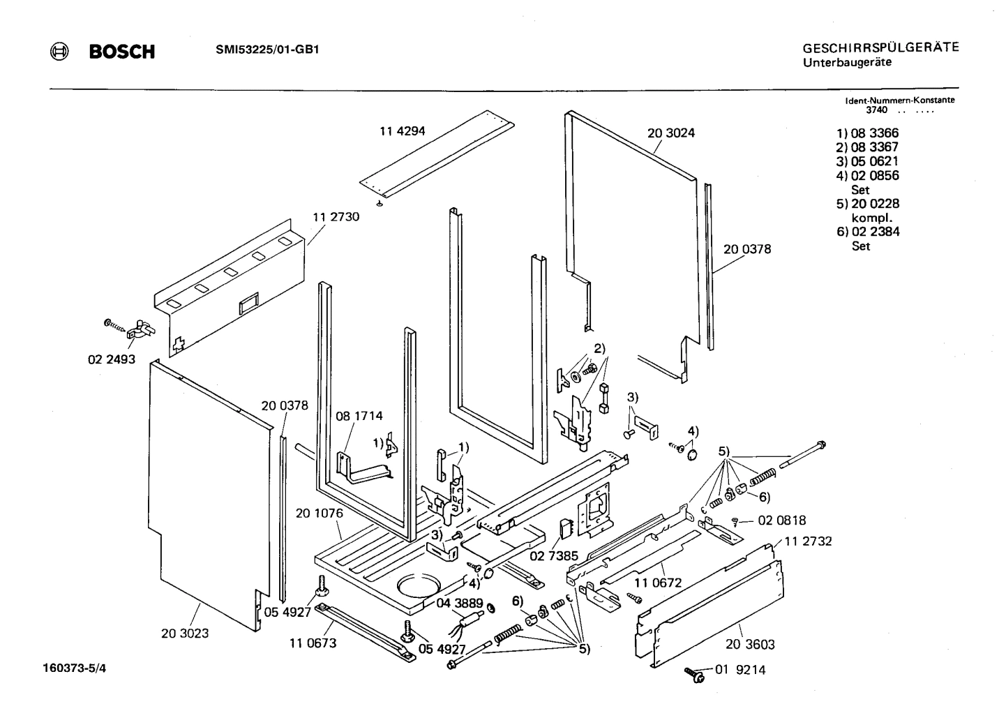 Diagram 4