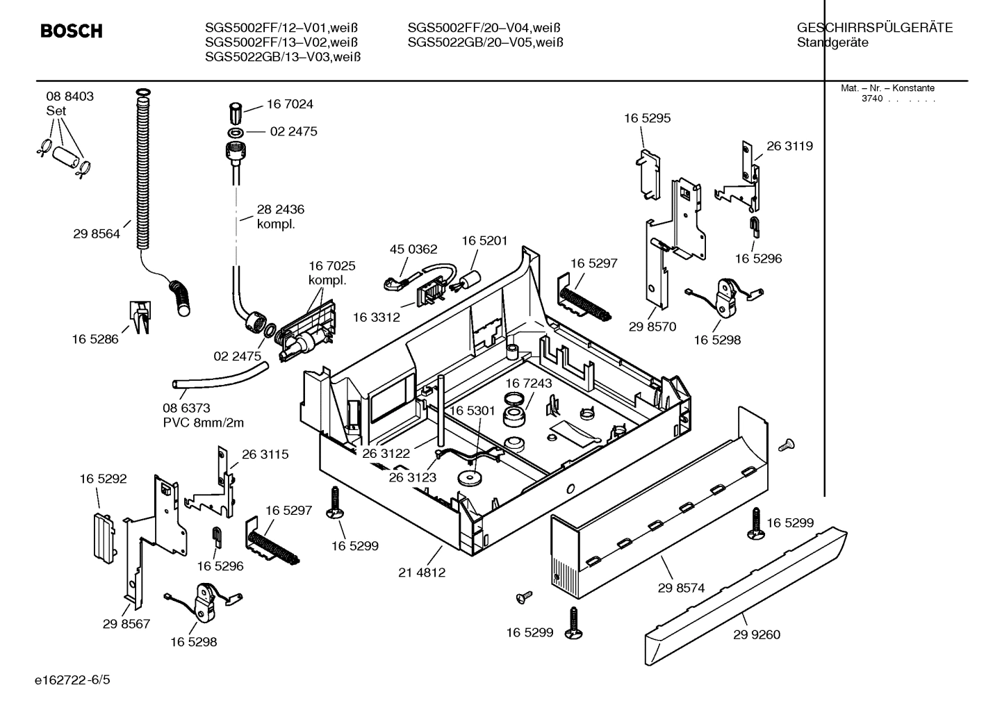 Diagram 5