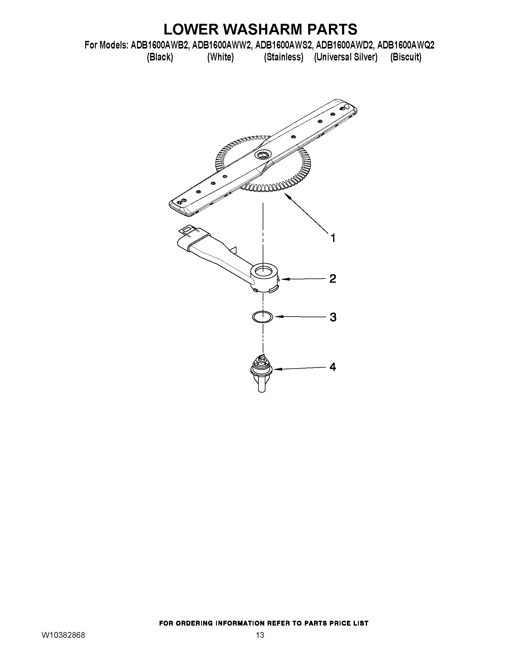 11 - LOWER WASHARM PARTS