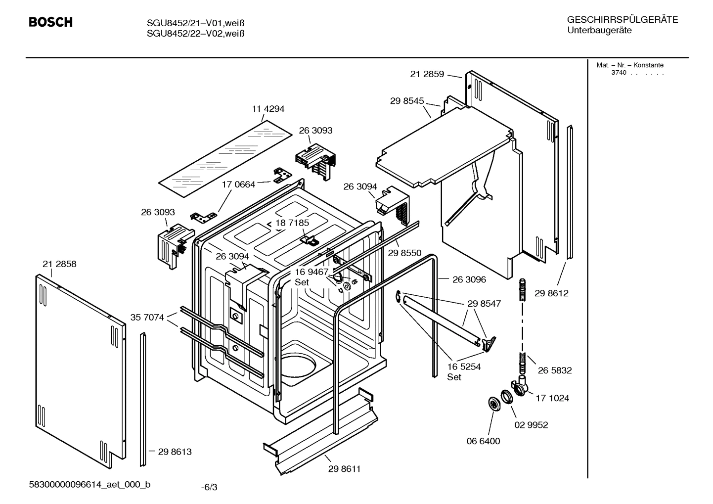Diagram 3