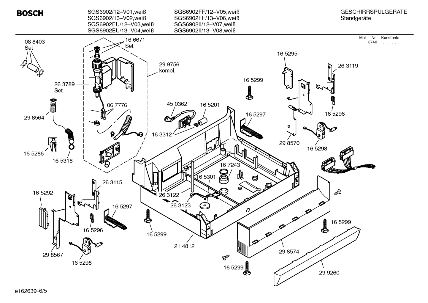 Diagram 5