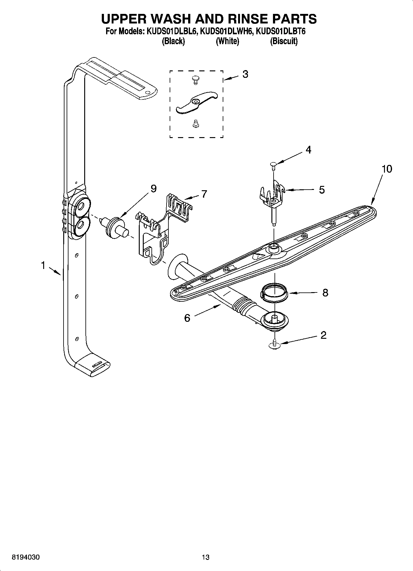 10 - UPPER WASH AND RINSE PARTS