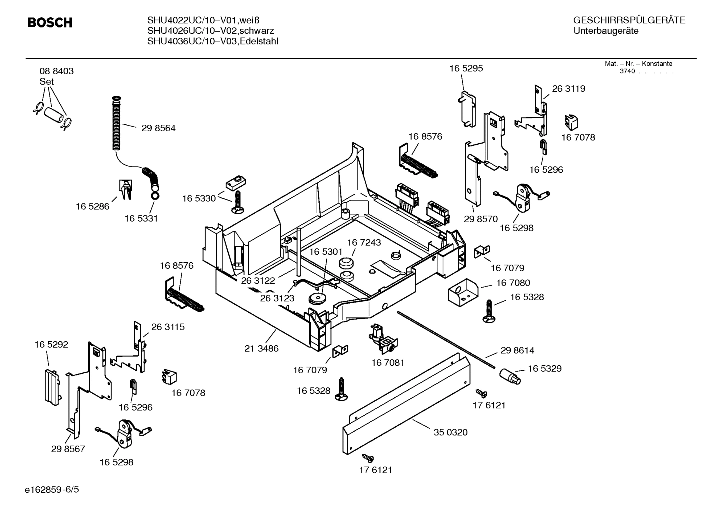 Diagram 5