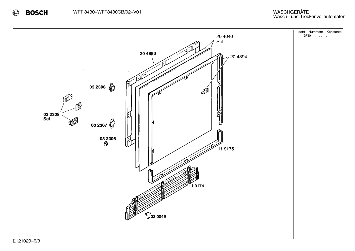Diagram 3