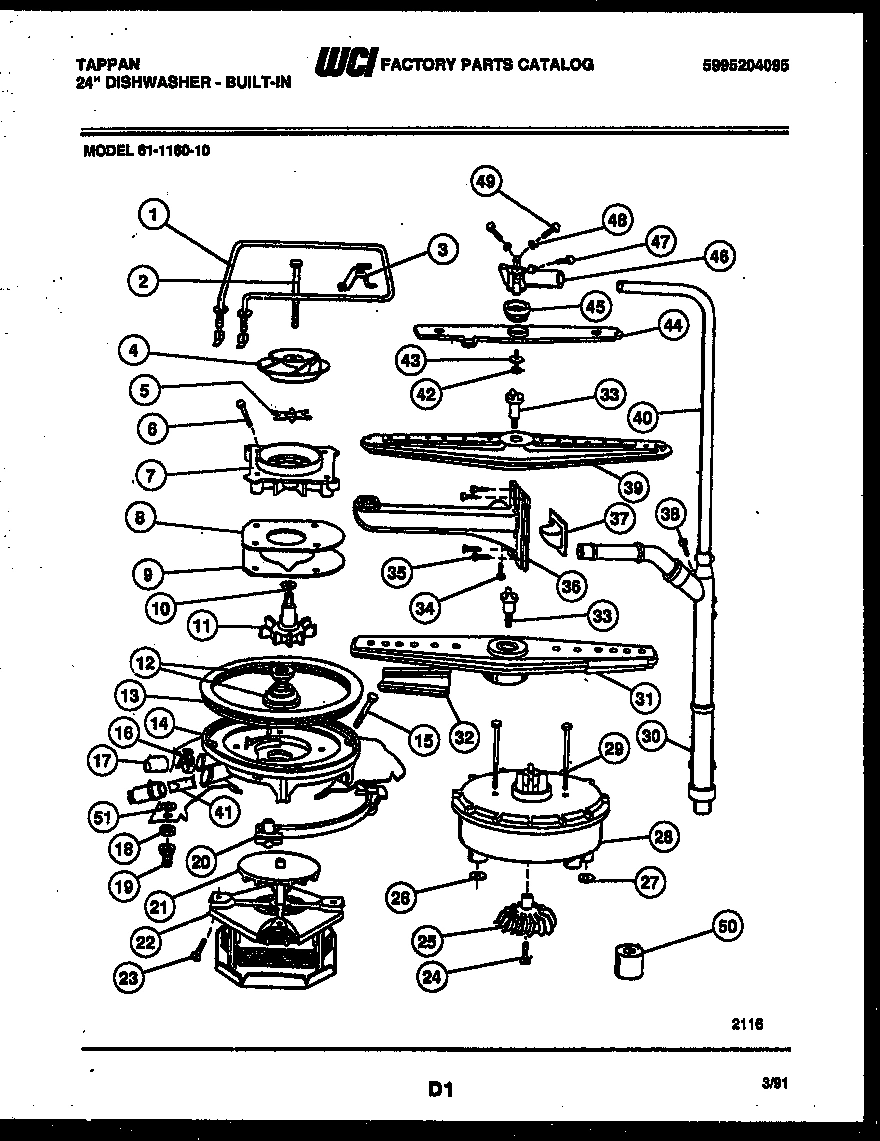 06 - MOTOR PUMP PARTS