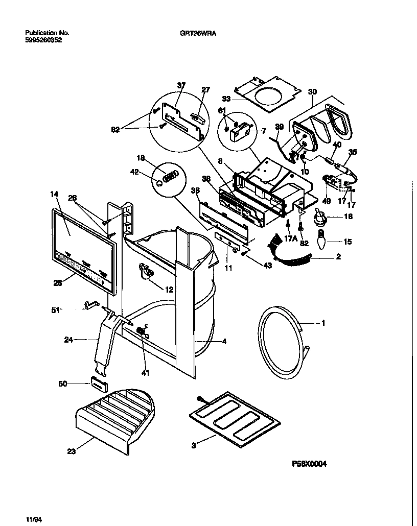 07 - I & W DISPENSER