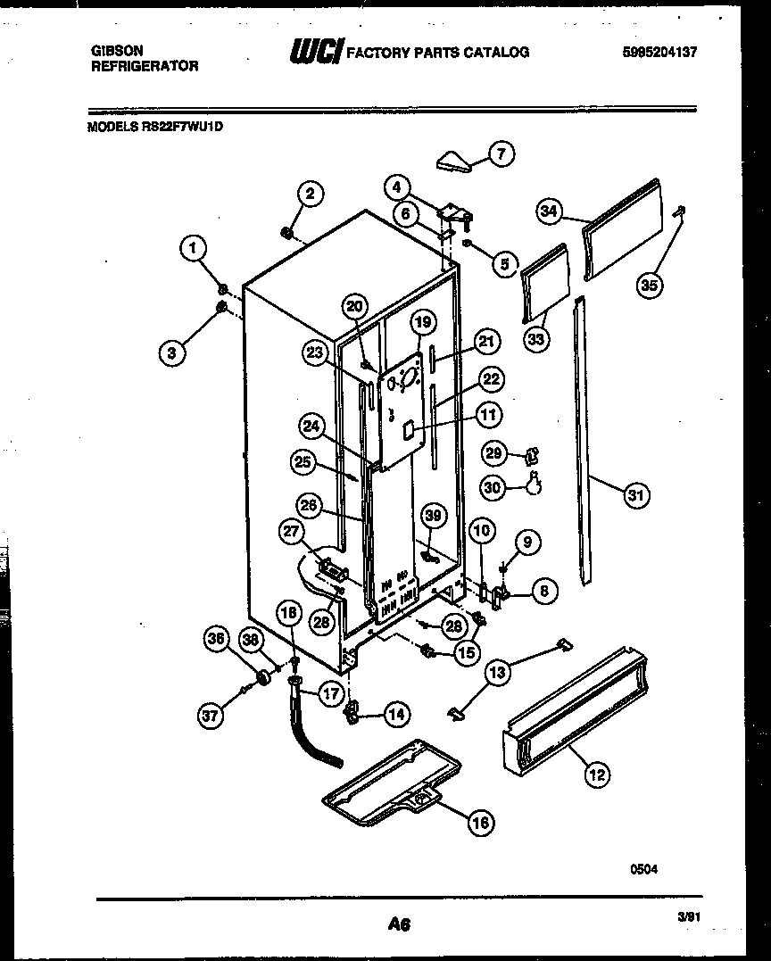 06 - REFRIGERATOR CONTROL ASSEMBLY, DAMP
