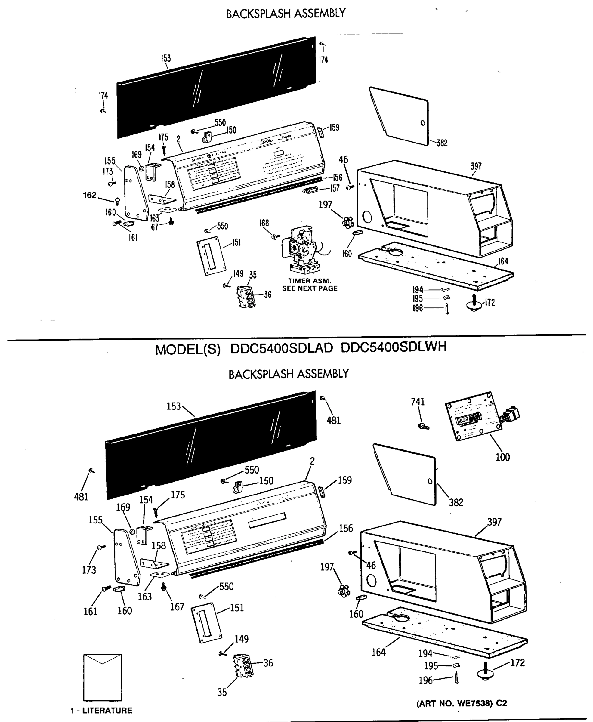 BASKSPLASH ASSEMBLY
