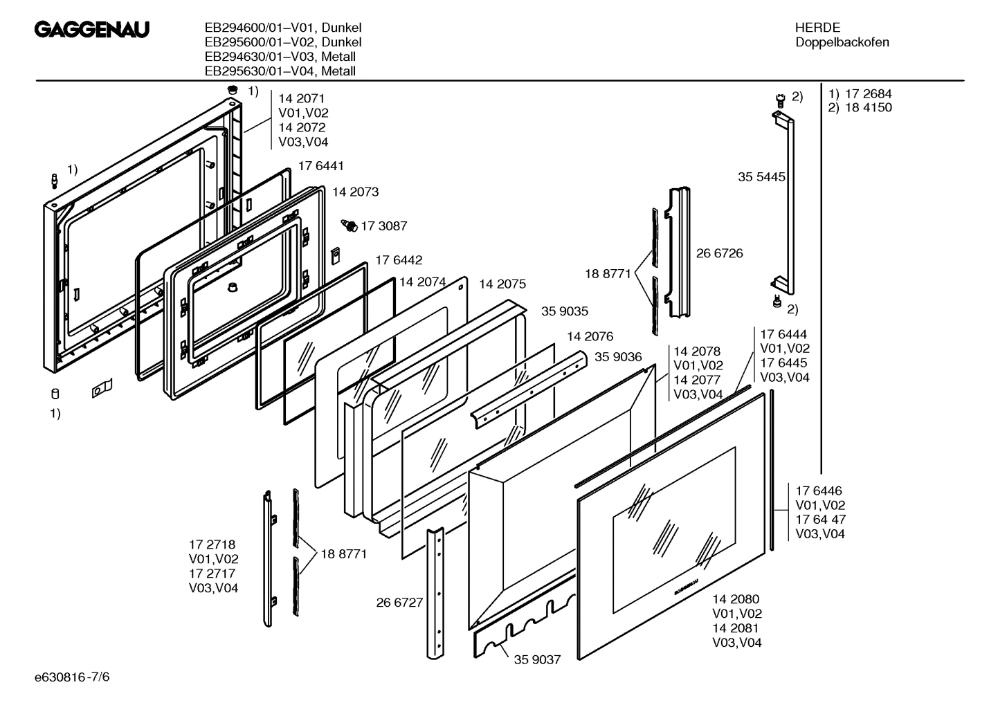 Diagram 6