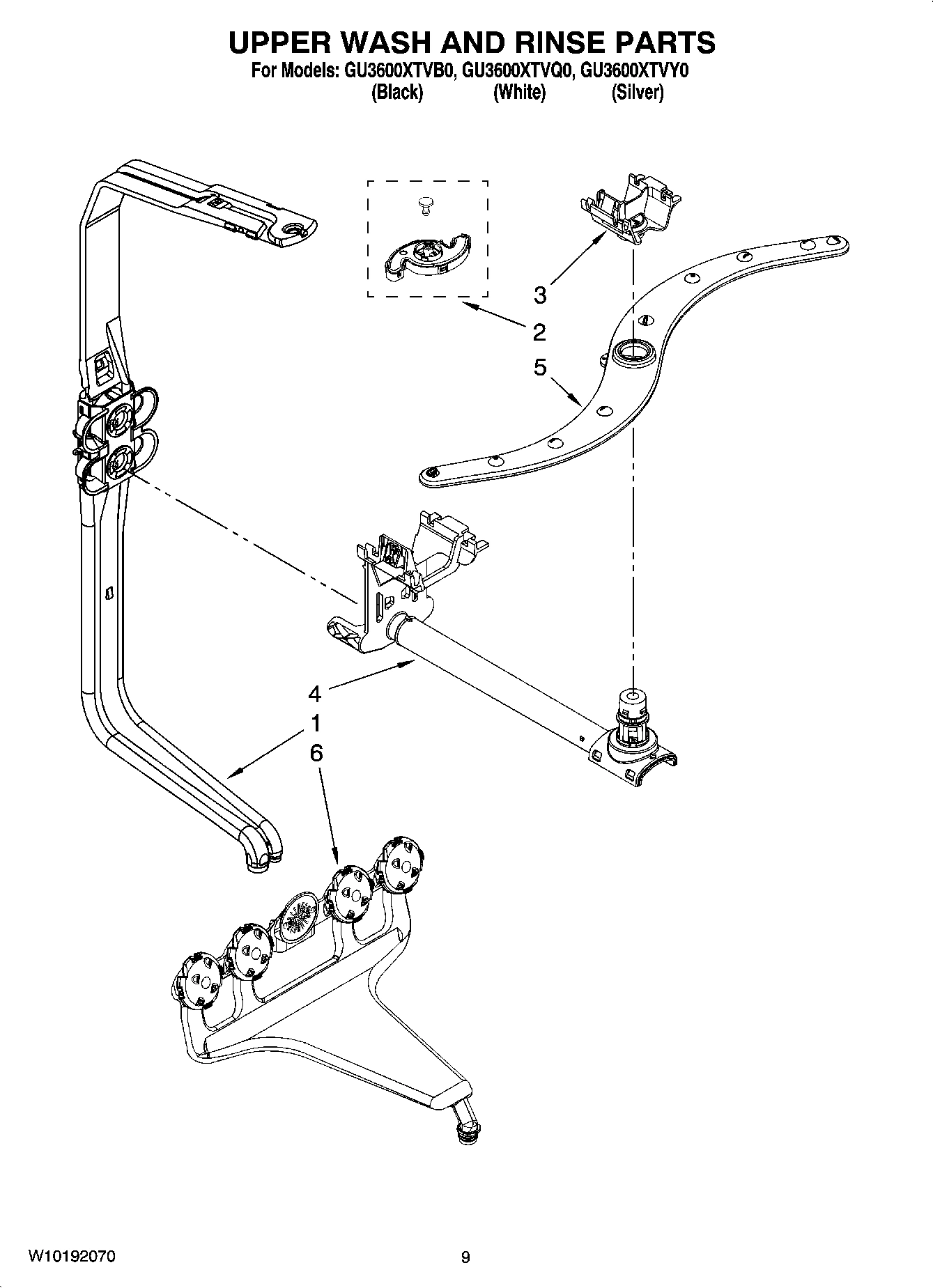 07 - UPPER WASH AND RINSE PARTS