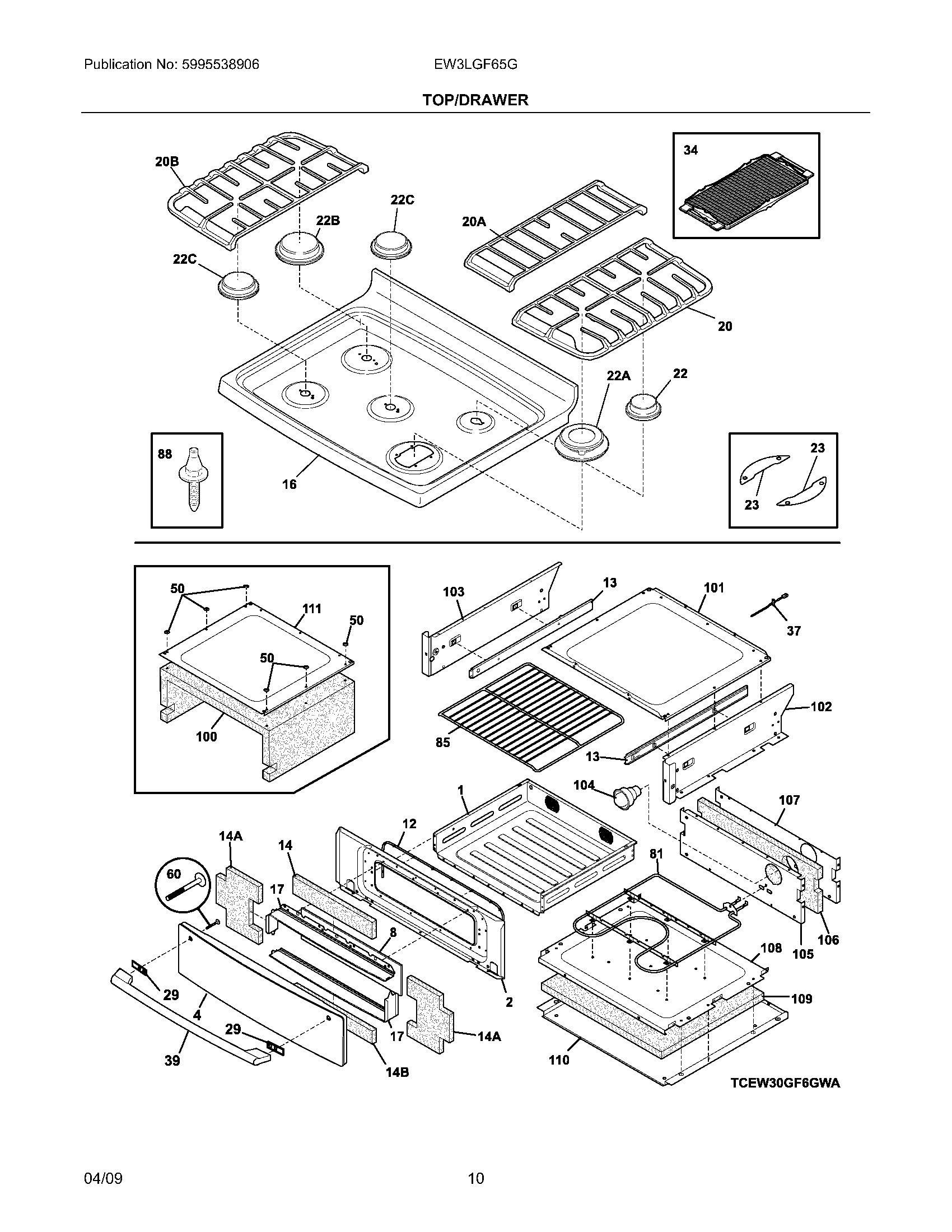 09 - TOP/DRAWER