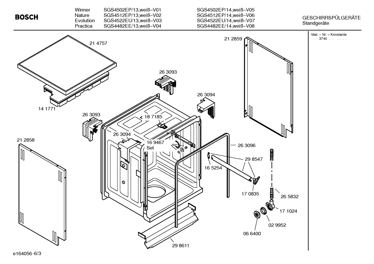 Diagram 3