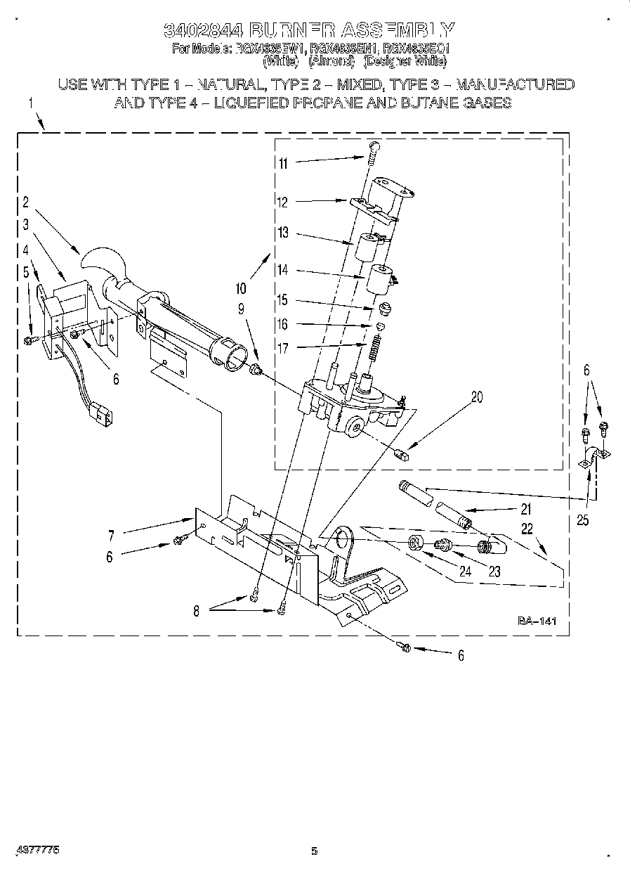 03 - 3402844 BURNER