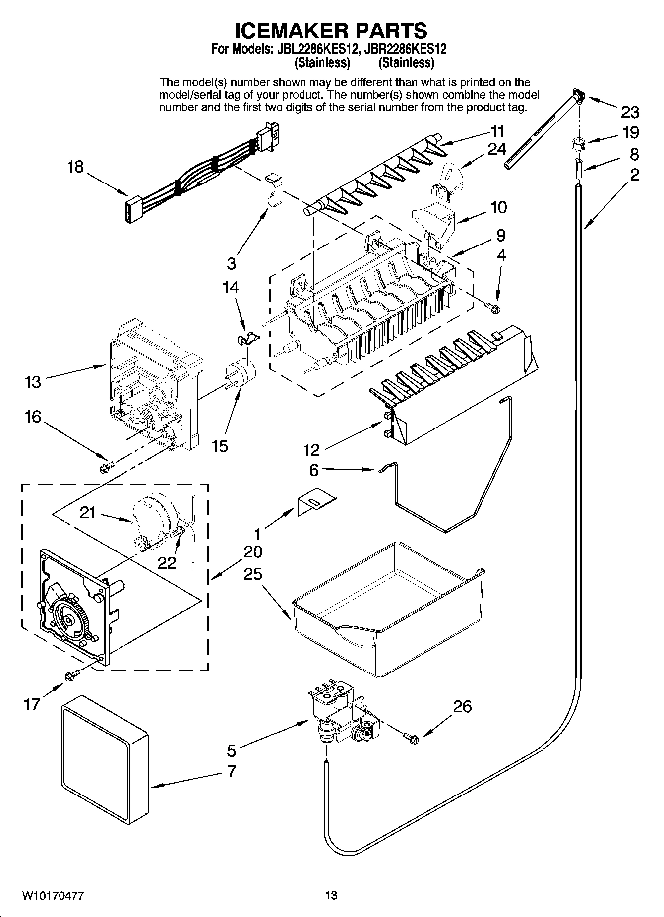 07 - ICEMAKER PARTS