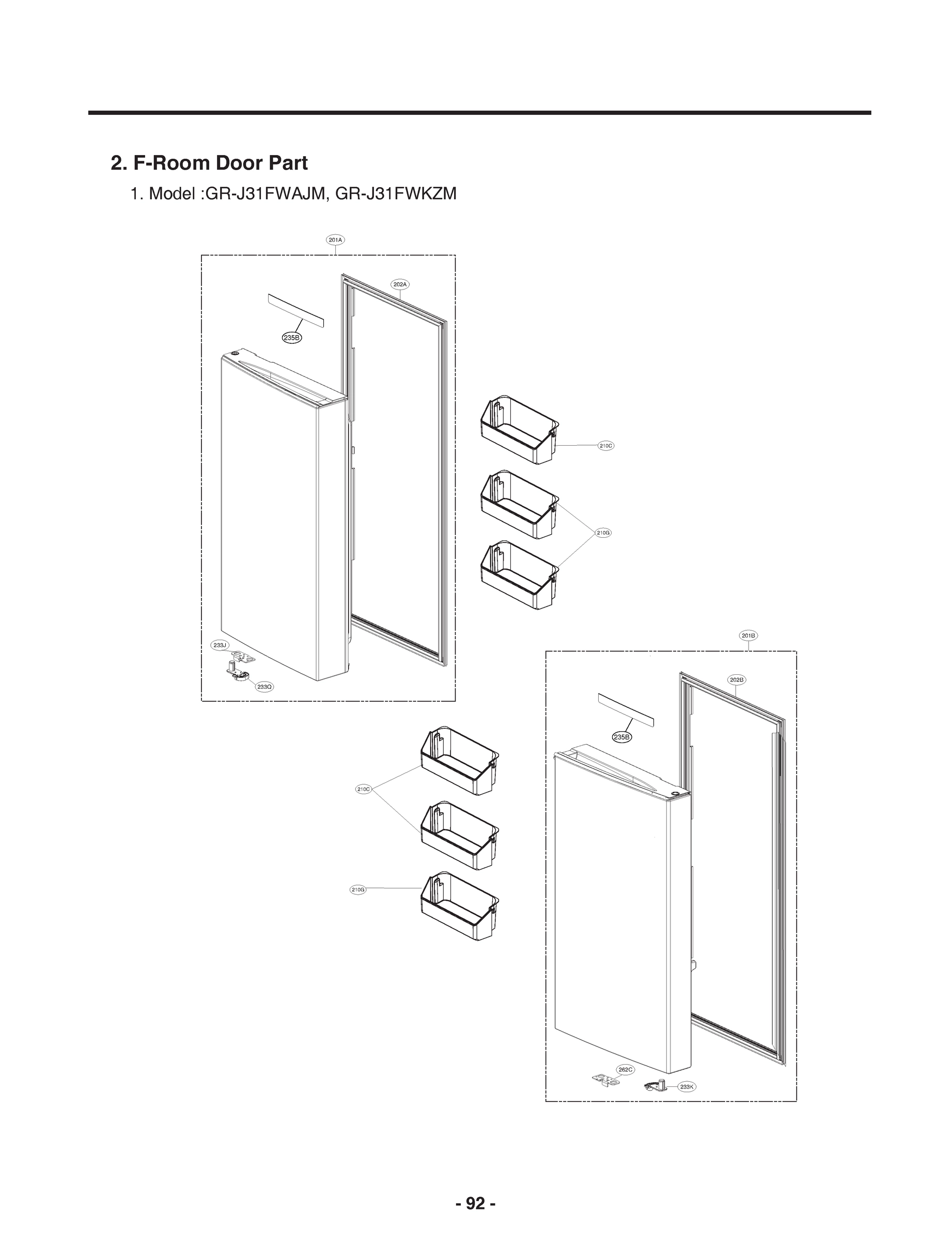 F-ROOM DOOR PART