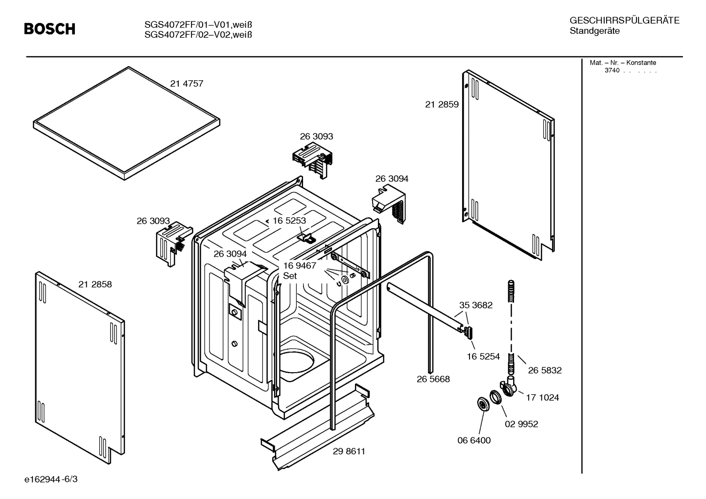Diagram 3