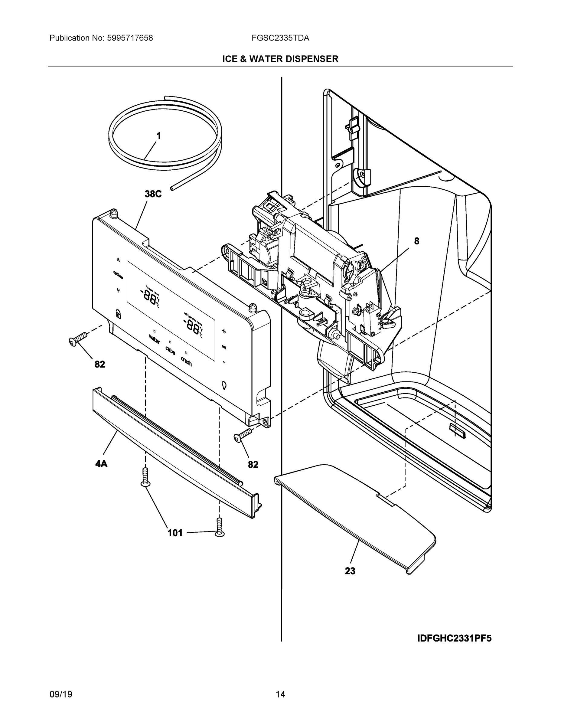 08 - ICE & WATER DISPENSER