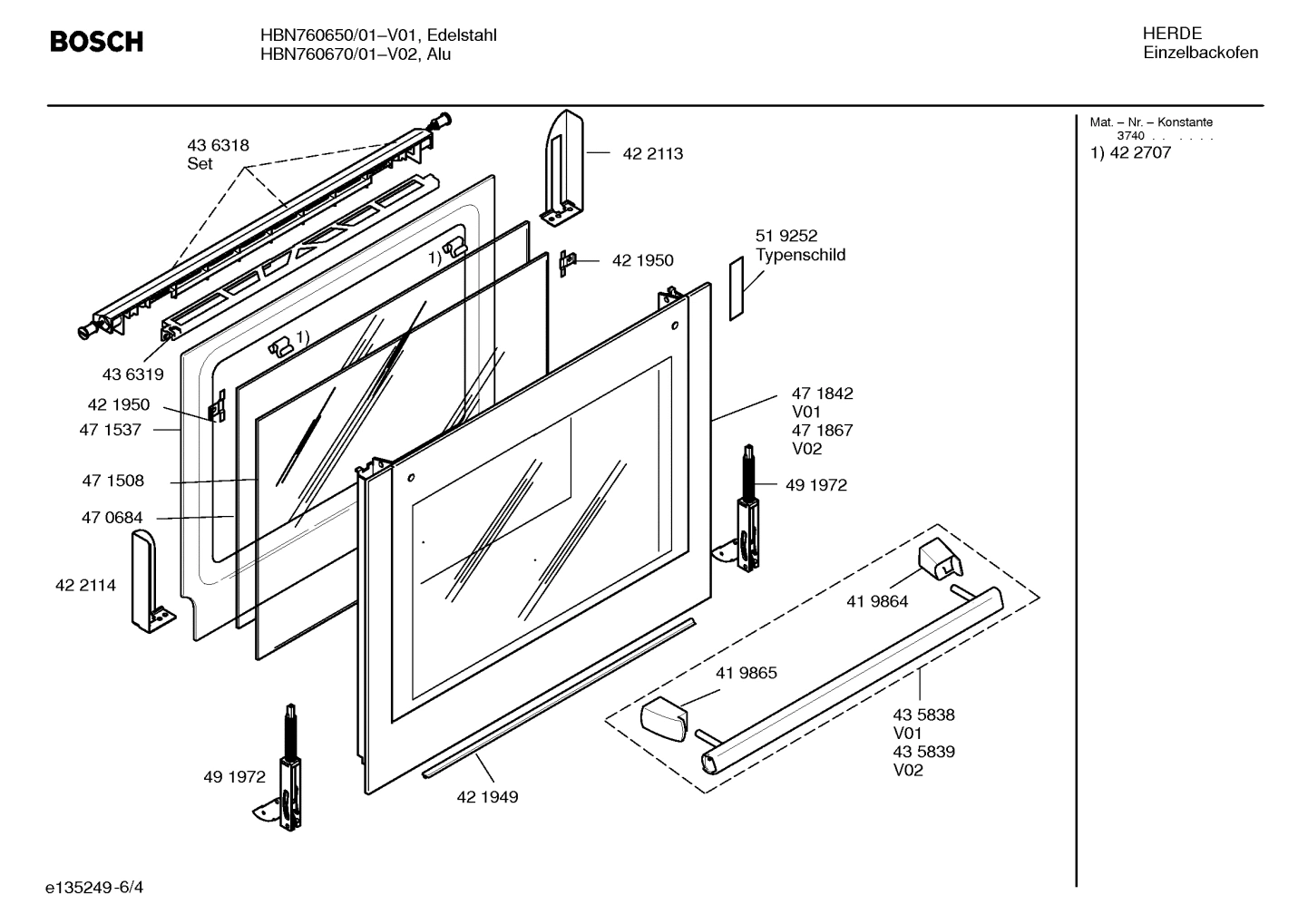 Diagram 4
