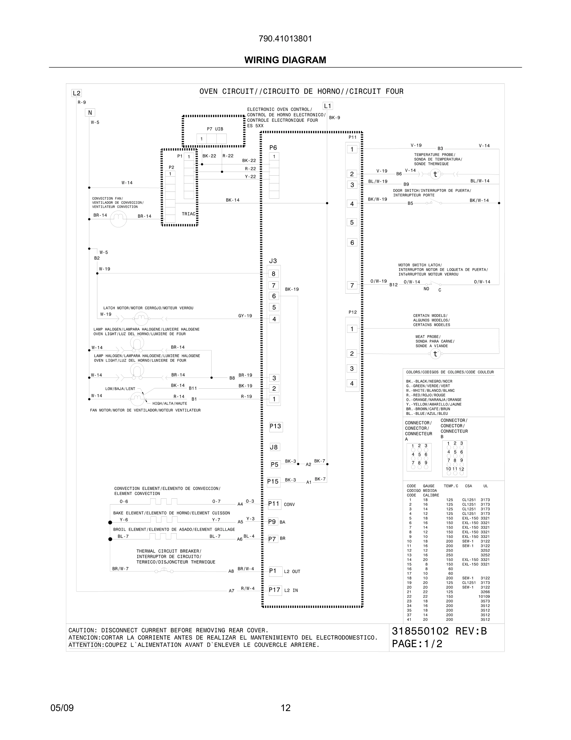 12 - WIRING DIAGRAM