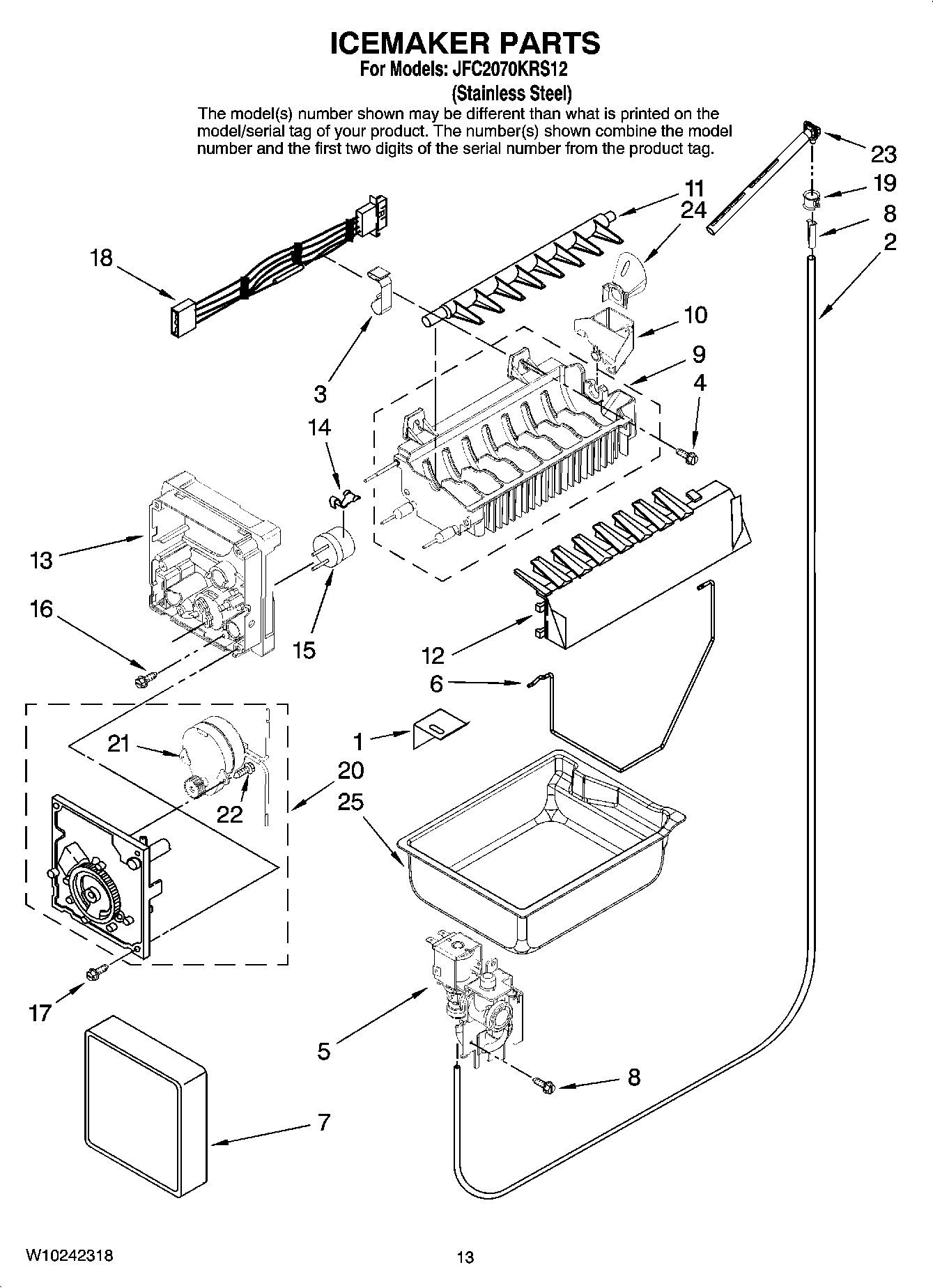 07 - ICEMAKER PARTS