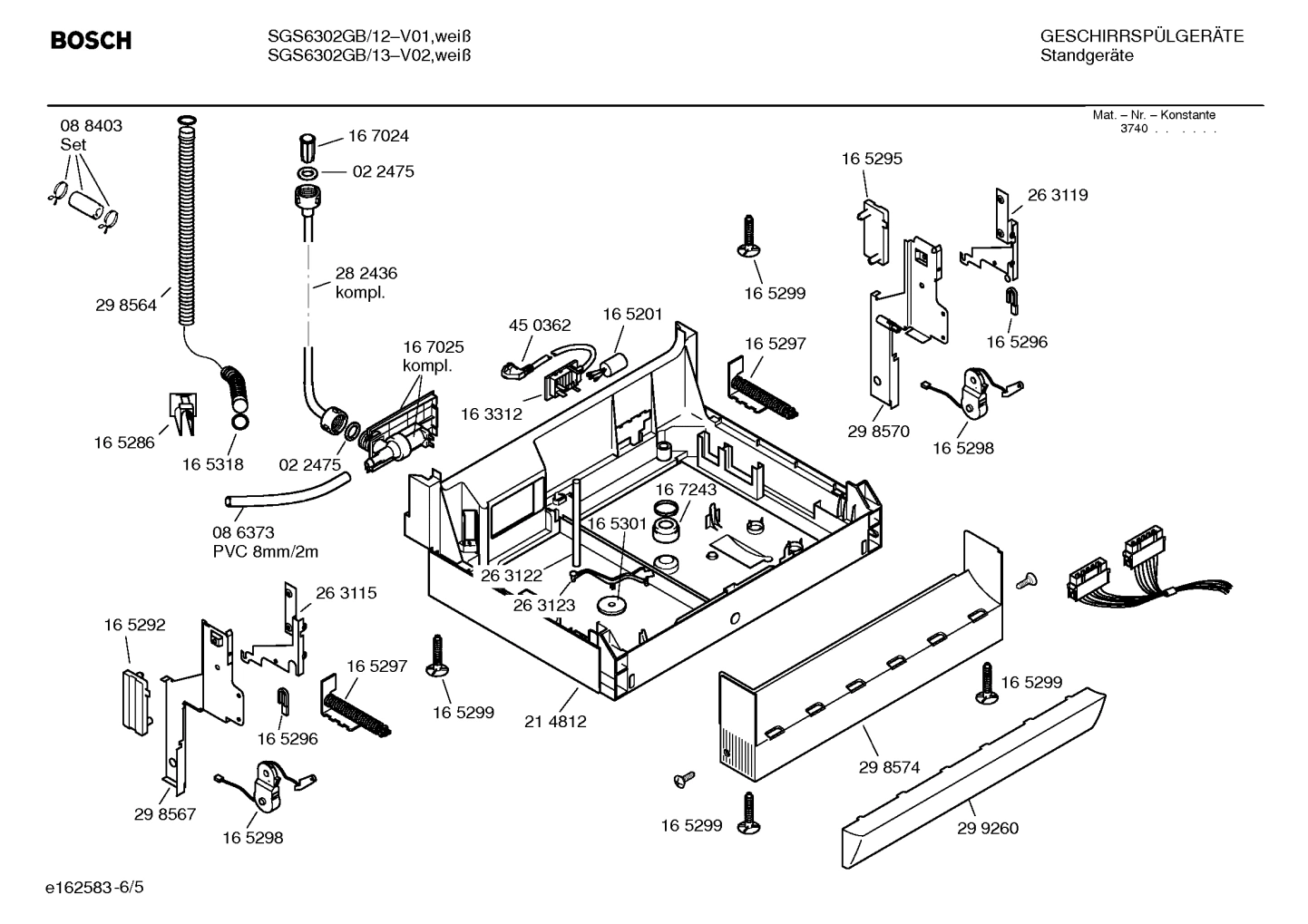 Diagram 5