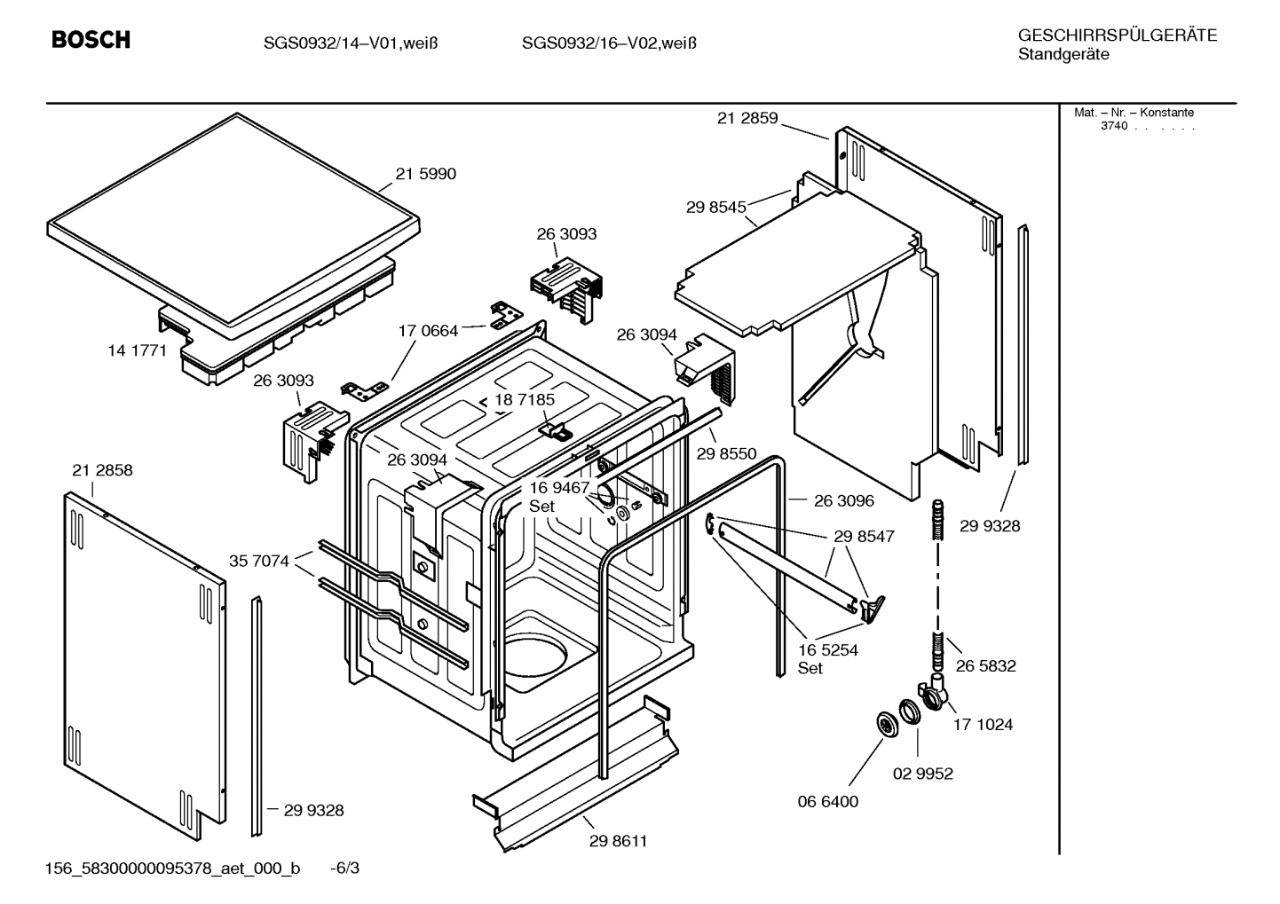 Diagram 3
