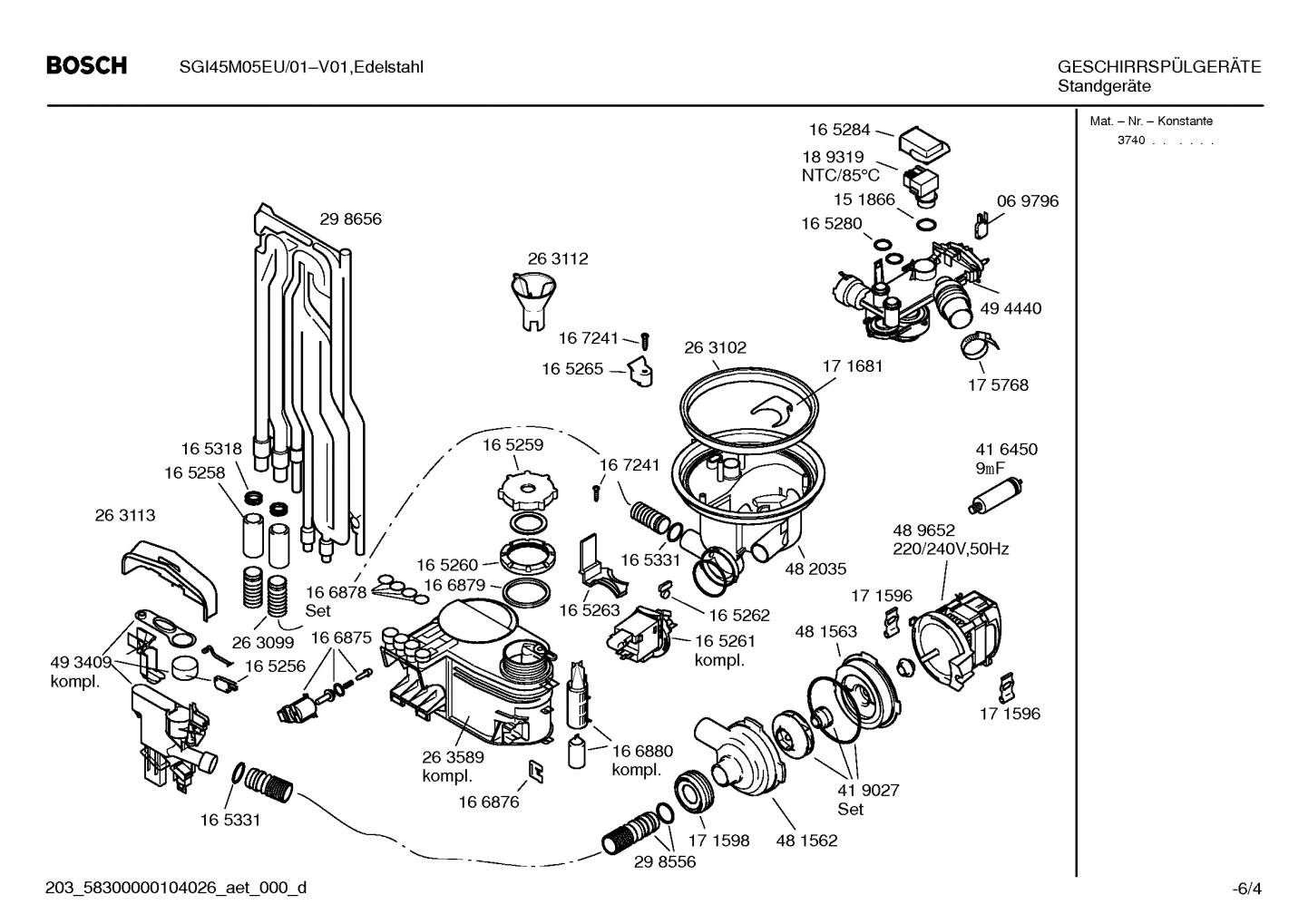 Diagram 4