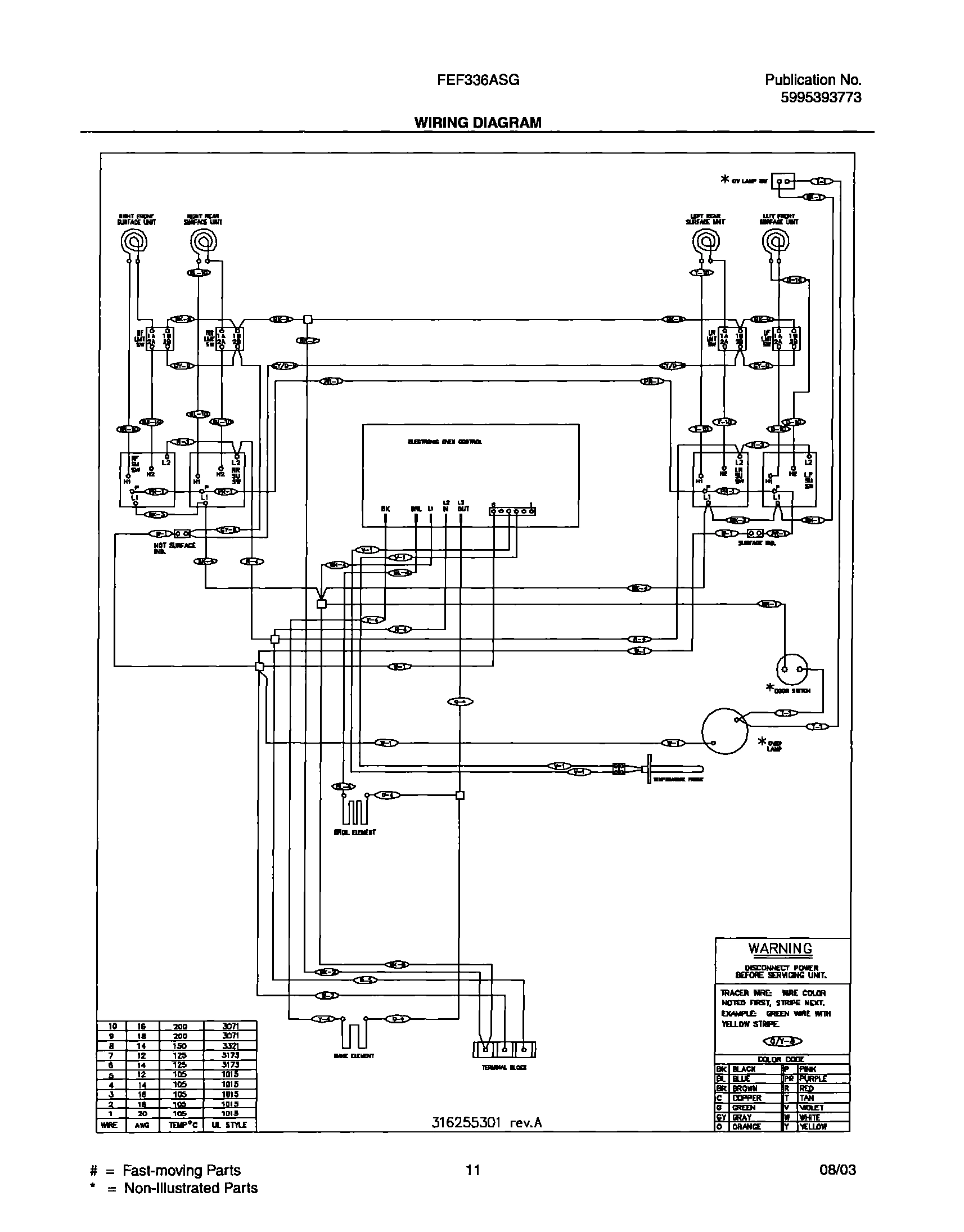 11 - WIRING DIAGRAM