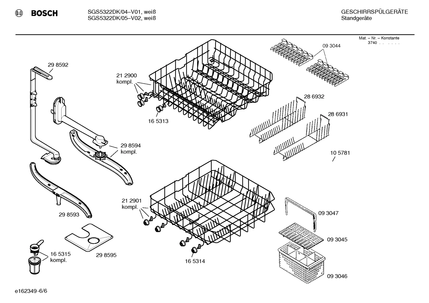 Diagram 6