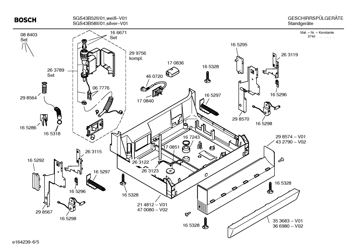 Diagram 5