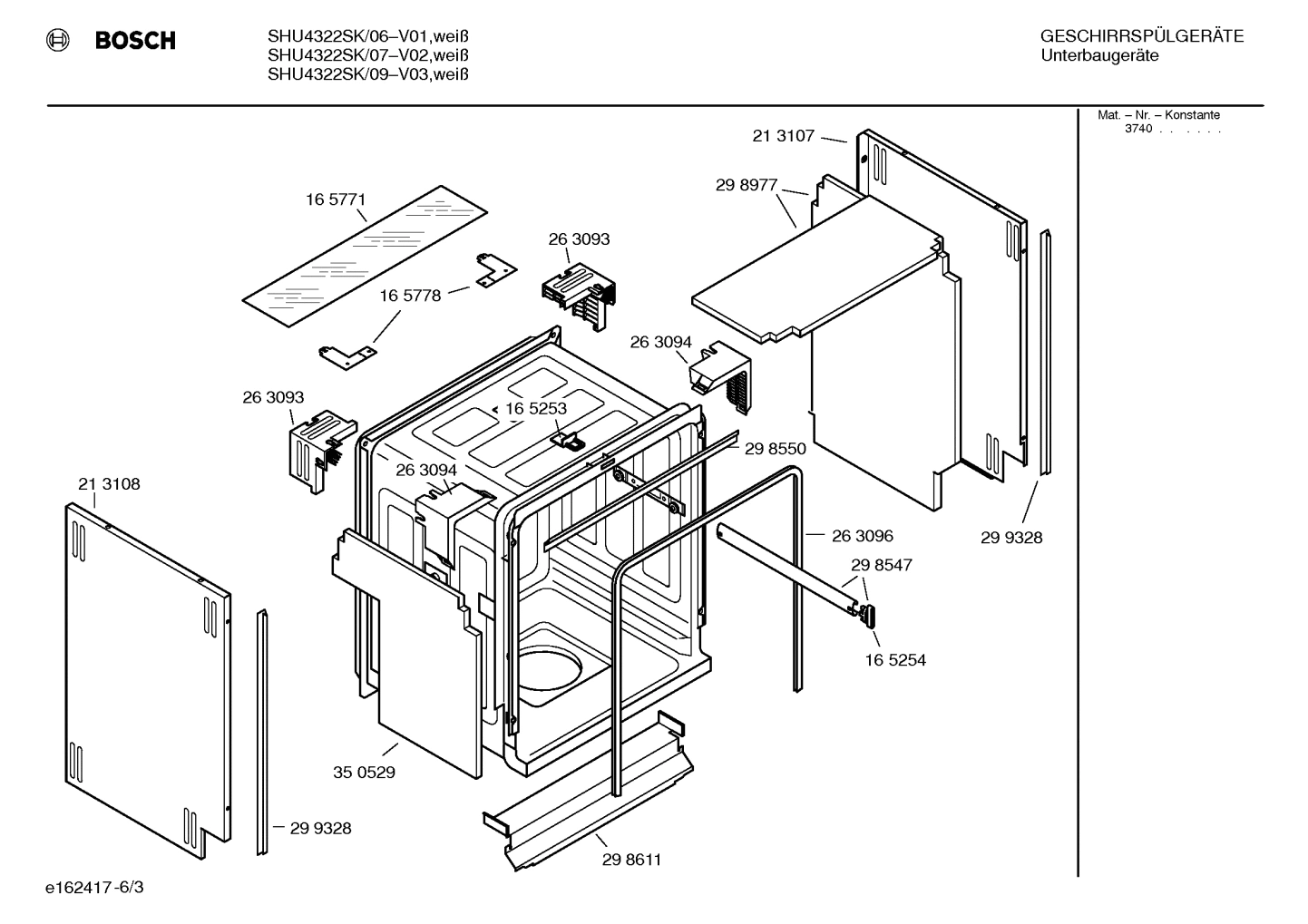 Diagram 3