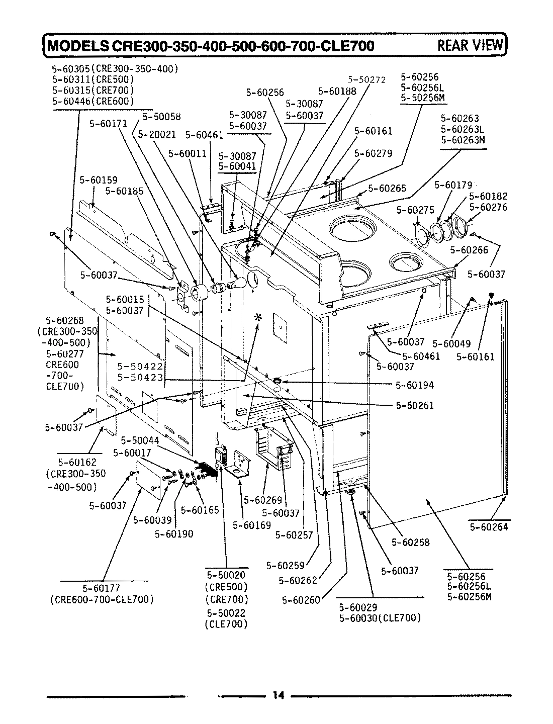 07 - REAR VIEW
