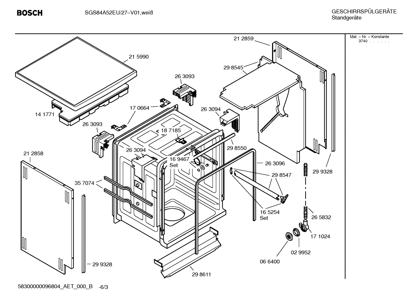 Diagram 3