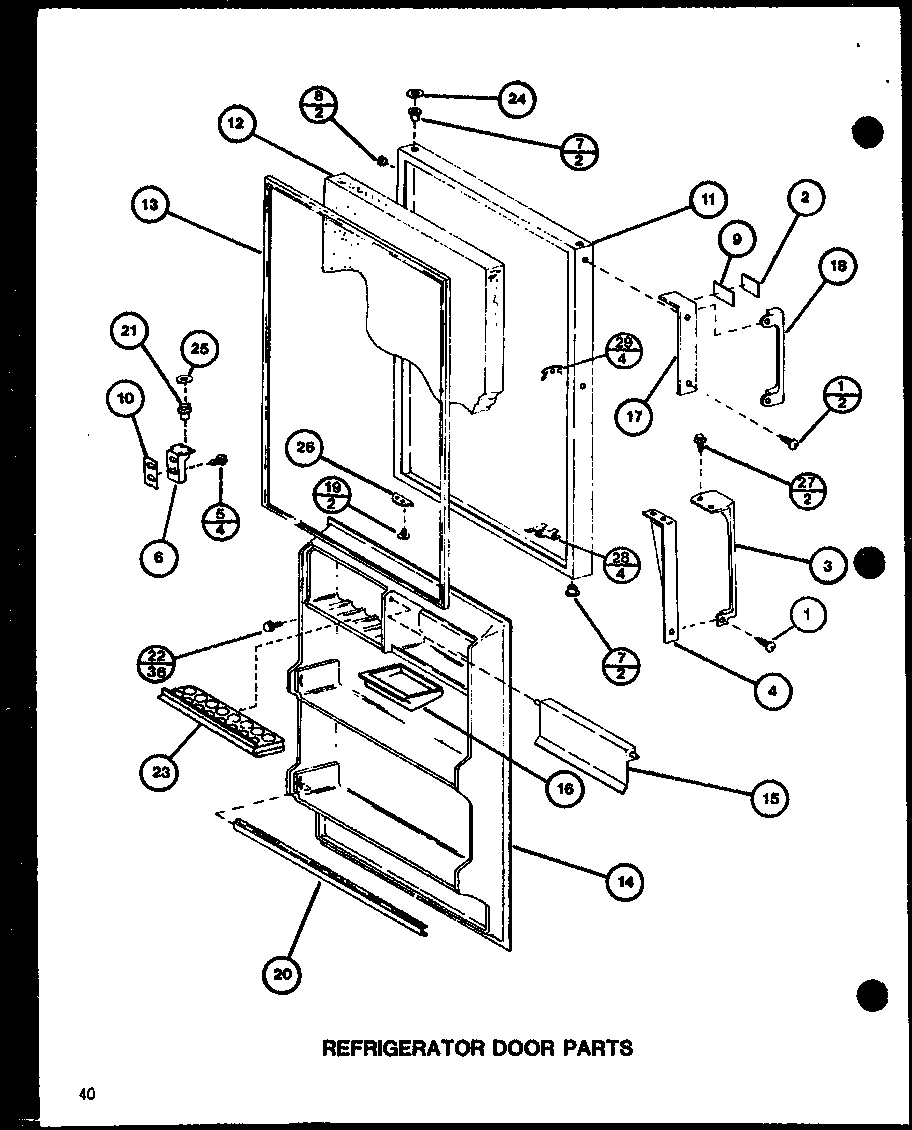 04 - REF DOOR PARTS