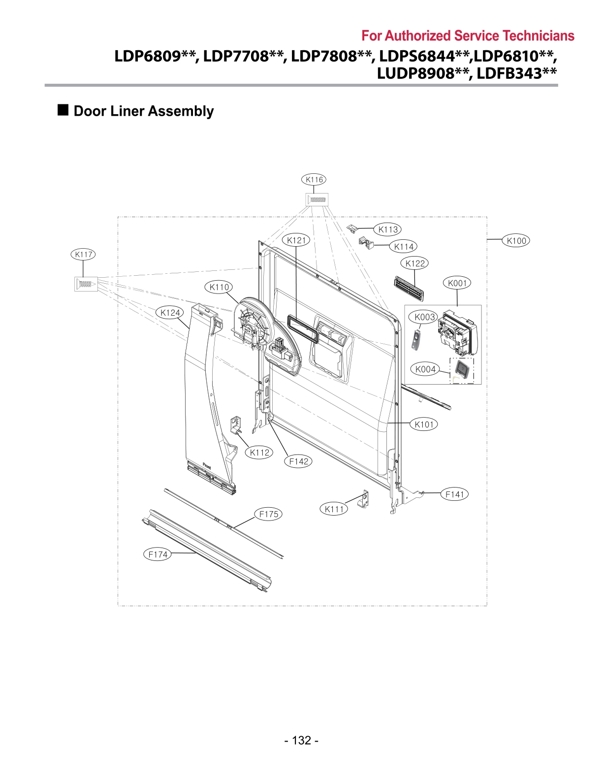 DOOR LINER ASSEMBLY