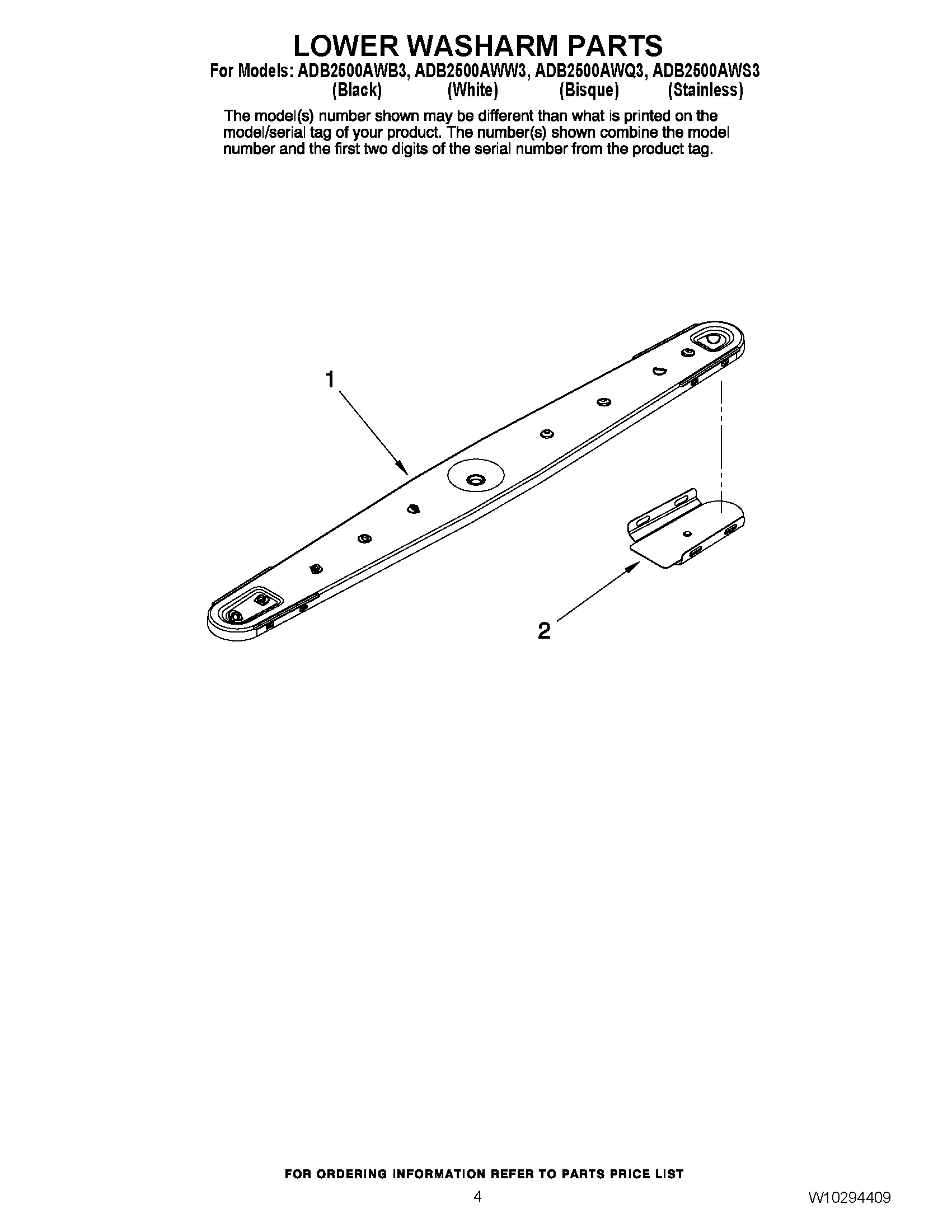 04 - LOWER WASHARM PARTS